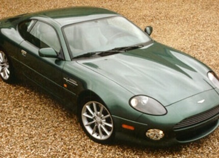 Агрегат JetSpray в компании Aston Martin